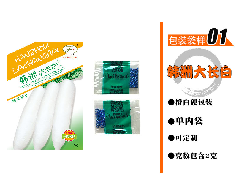 1585789843672999.png 12.png