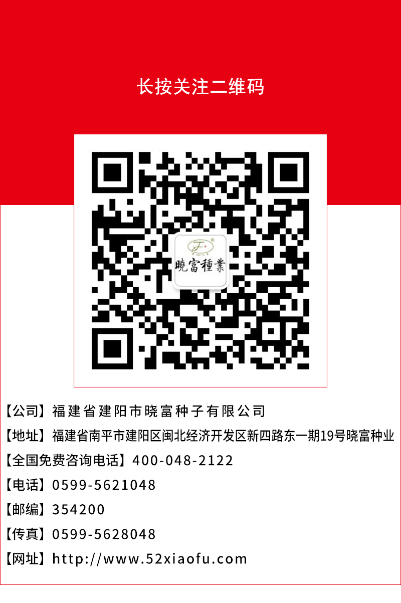 1600328468880969.jpg 頁(yè)底.jpg